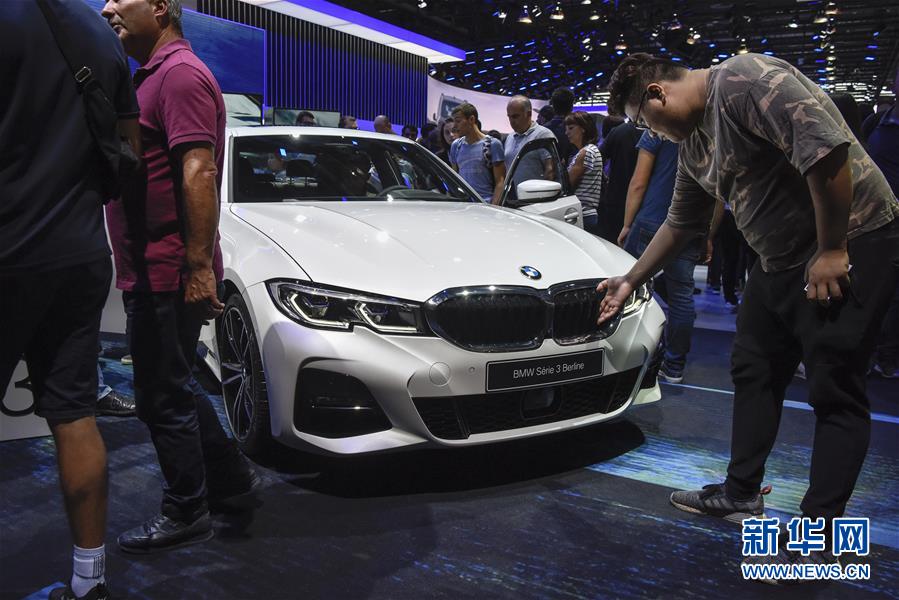 （国际）（6）巴黎国际车展闭幕