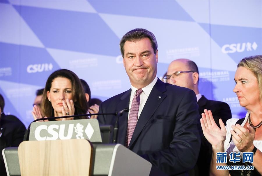 （国际）（1）巴伐利亚州选举为德国执政党&ldquo;敲响警钟&rdquo;