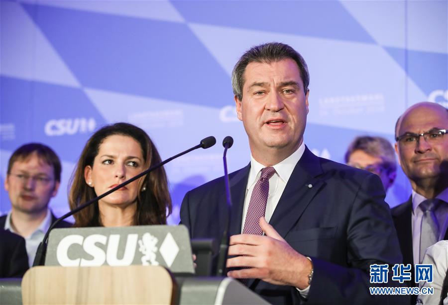 （国际）（2）巴伐利亚州选举为德国执政党&ldquo;敲响警钟&rdquo;