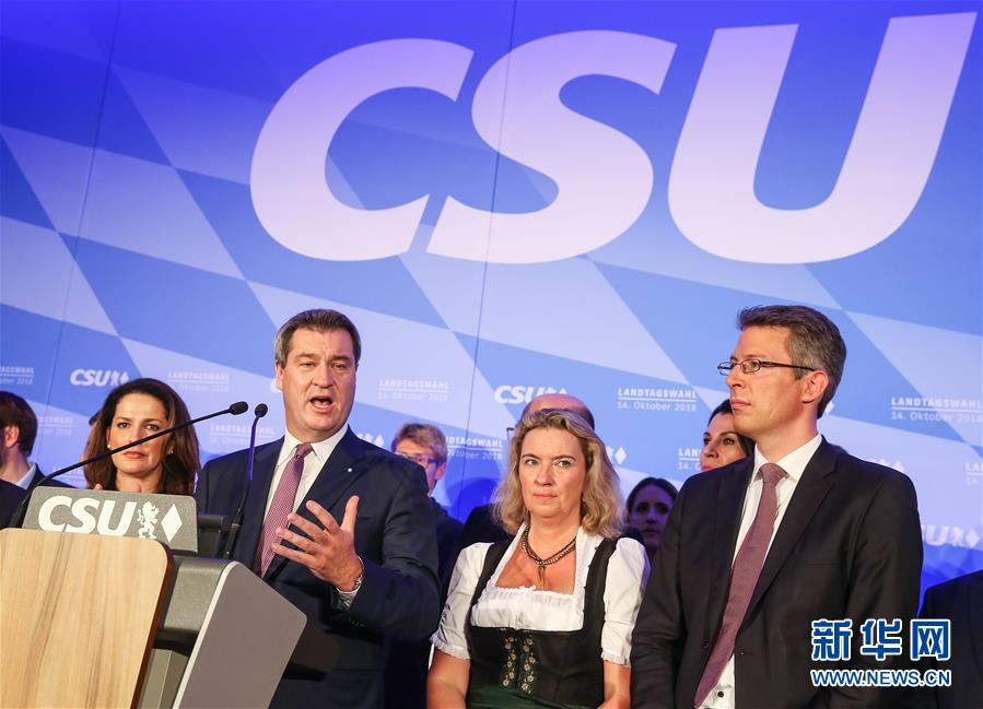 （国际）（4）巴伐利亚州选举为德国执政党&ldquo;敲响警钟&rdquo;