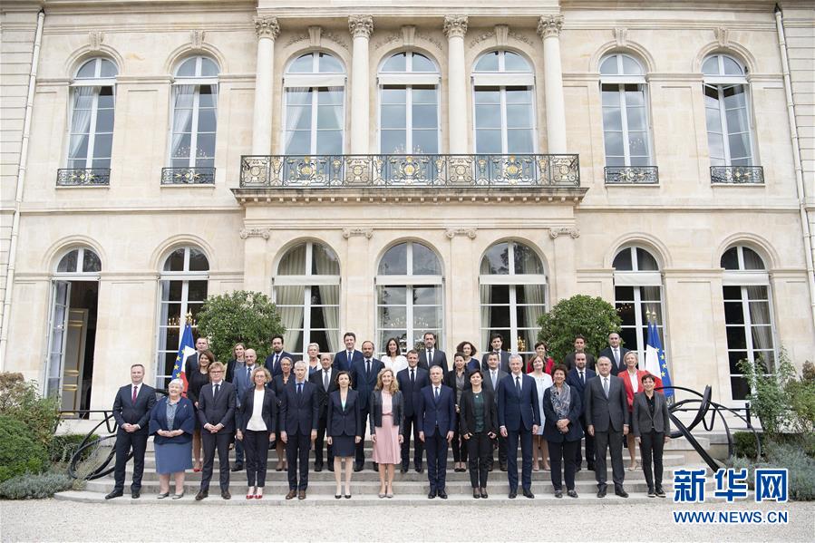 （国际）（4）法国政府召开新一届内阁会议