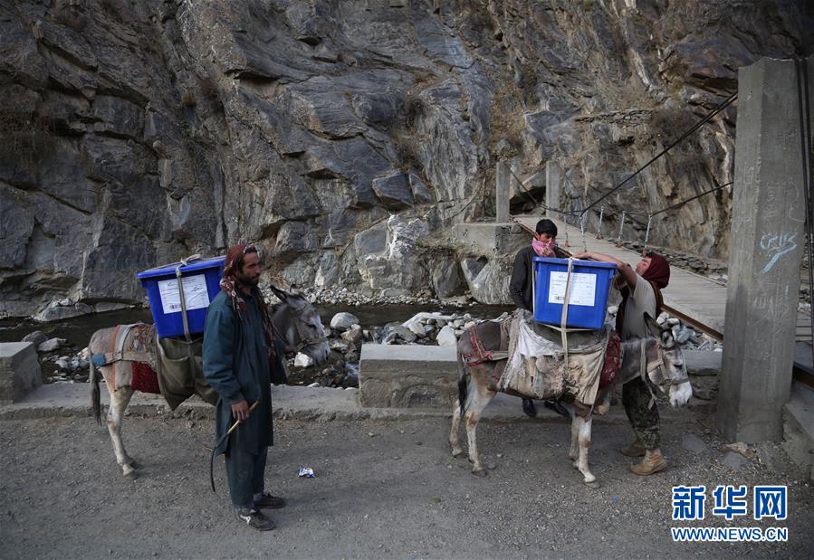（国际）（3）阿富汗即将举行议会选举