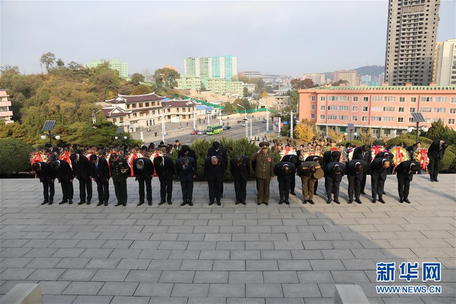 （国际）（3）中朝祭扫友谊塔　纪念中国人民志愿军赴朝参战68周年