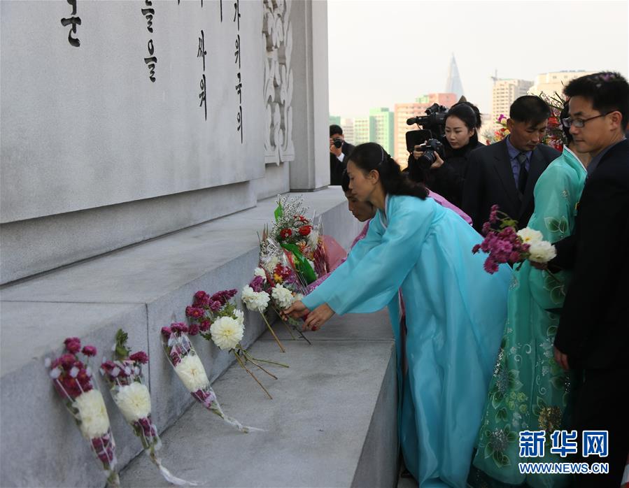（国际）（2）中朝祭扫友谊塔　纪念中国人民志愿军赴朝参战68周年