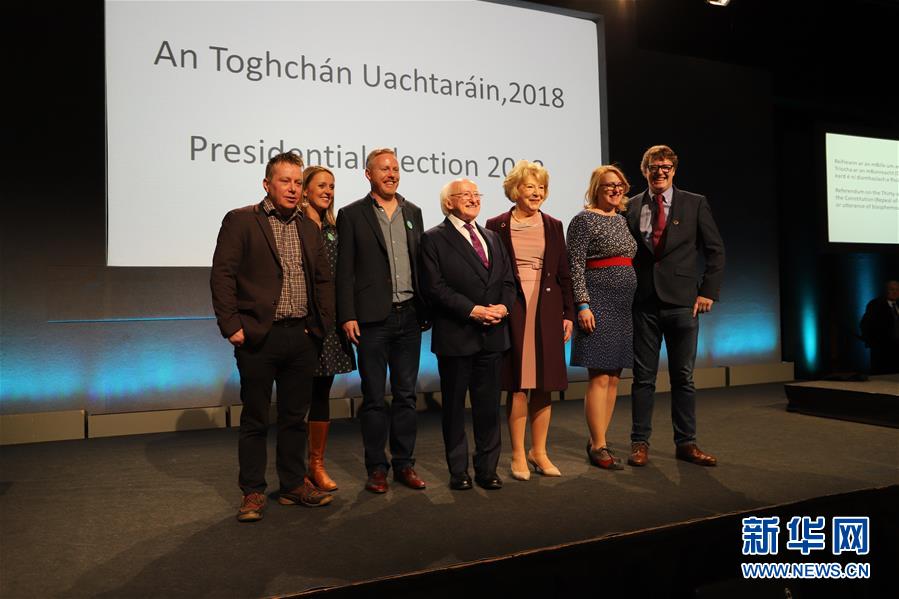 （国际）（4）希金斯再次当选爱尔兰总统