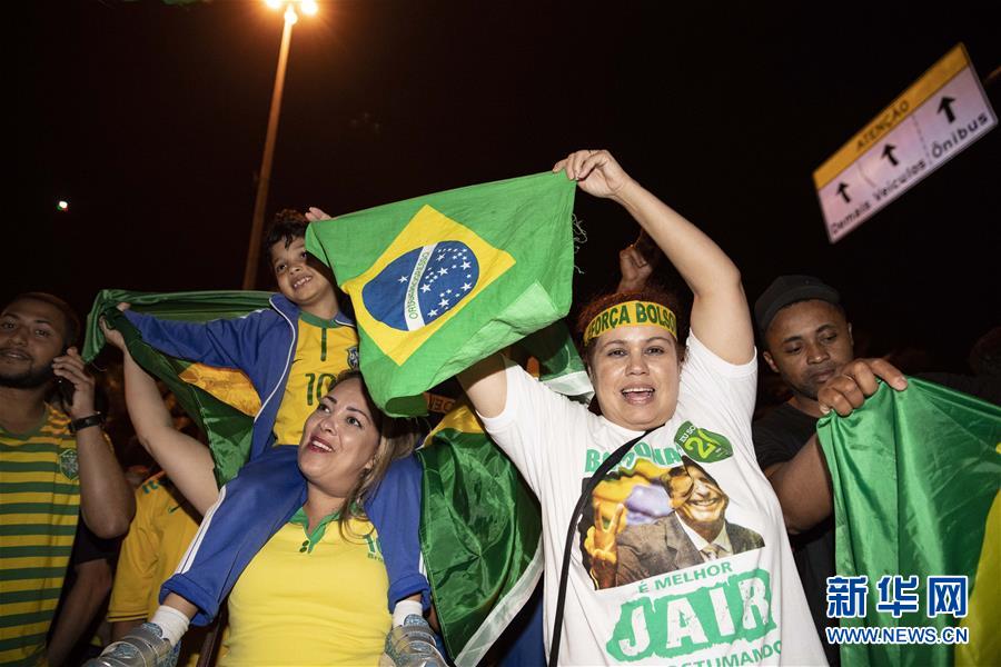 （國際）（5）博索納羅當選巴西新一任總統