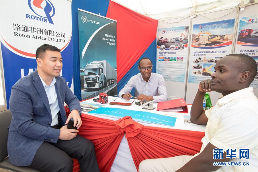 (国际·图文互动)(1)在肯中资机构举办首届联合招聘会