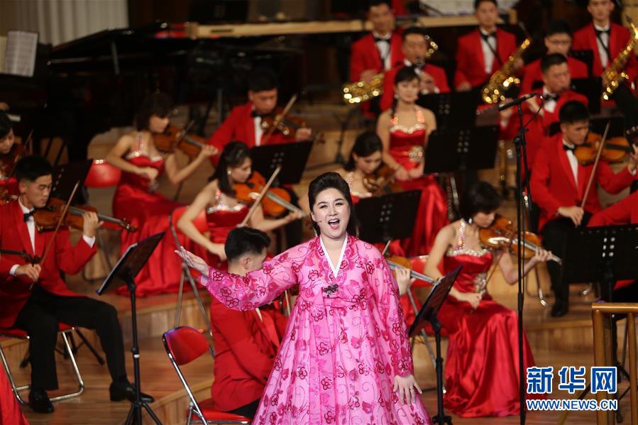 （国际）（1）朝鲜三池渊管弦乐团在平壤举行文艺演出