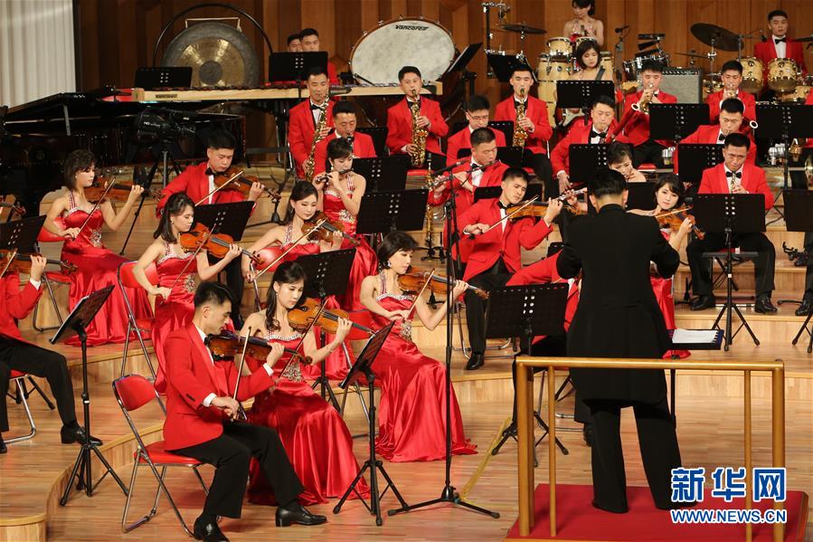 （国际）（2）朝鲜三池渊管弦乐团在平壤举行文艺演出