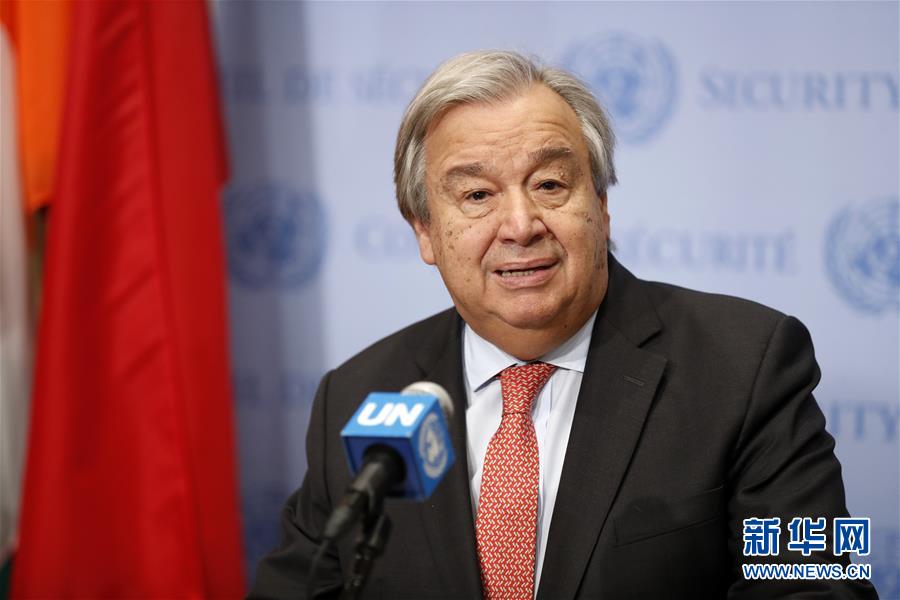 （国际）（1）古特雷斯说也门人道主义局势&ldquo;令人绝望&rdquo;