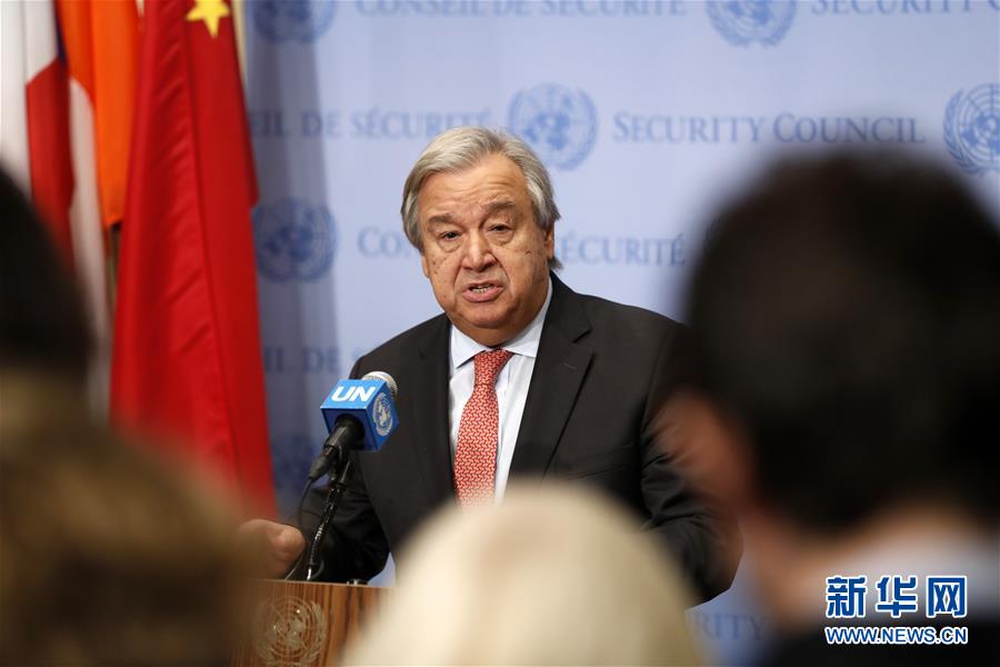 （国际）（2）古特雷斯说也门人道主义局势&ldquo;令人绝望&rdquo;