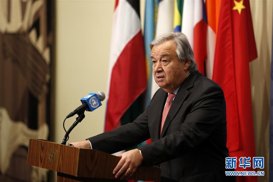 （国际）（3）古特雷斯说也门人道主义局势&ldquo;令人绝望&rdquo;