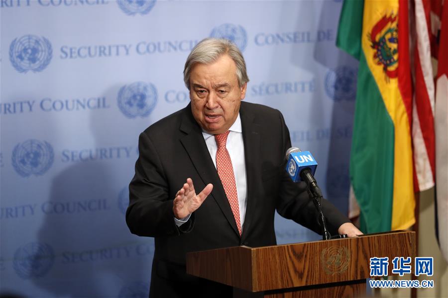 （国际）（4）古特雷斯说也门人道主义局势&ldquo;令人绝望&rdquo;