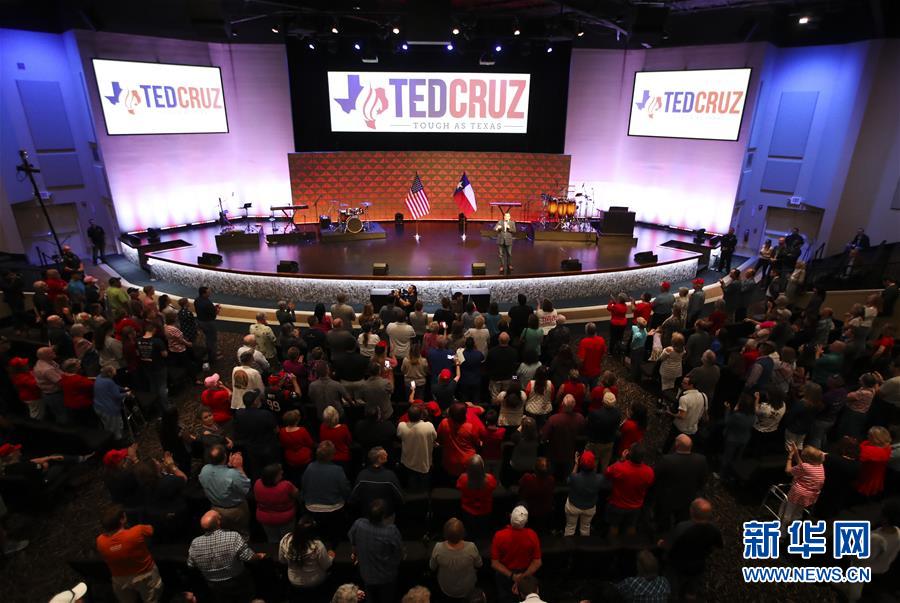 （国际）（1）2018年美国中期选举即将举行