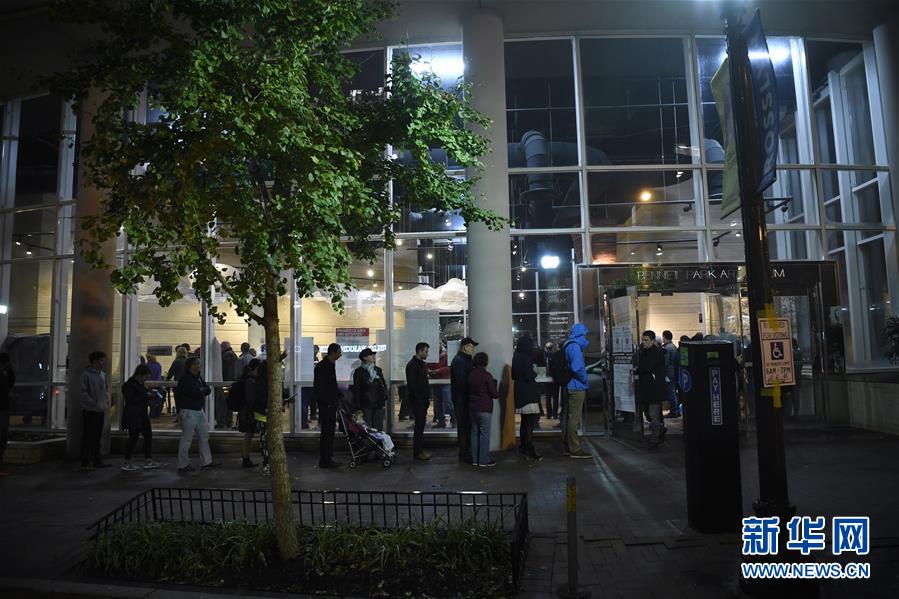 （国际）（2）美国中期选举开始投票