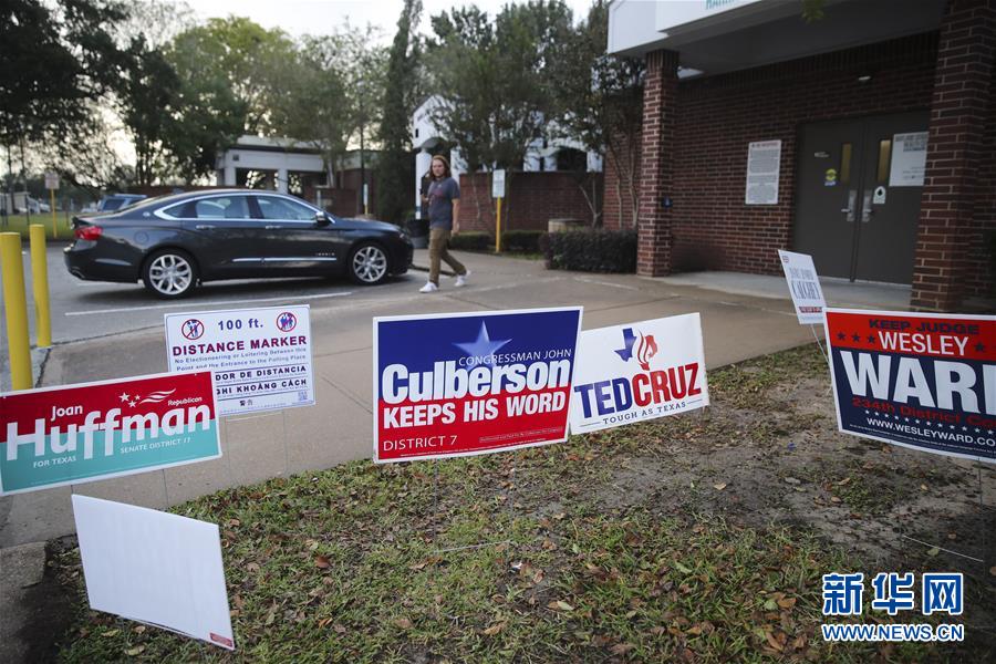 （国际）（9）美国中期选举开始投票