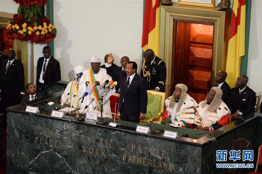 （国际）（1）喀麦隆总统比亚宣誓就职