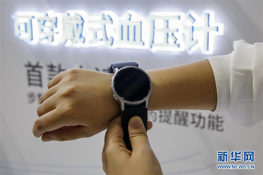 （聚焦进口博览会）（5）尖端医疗器械亮相进博会