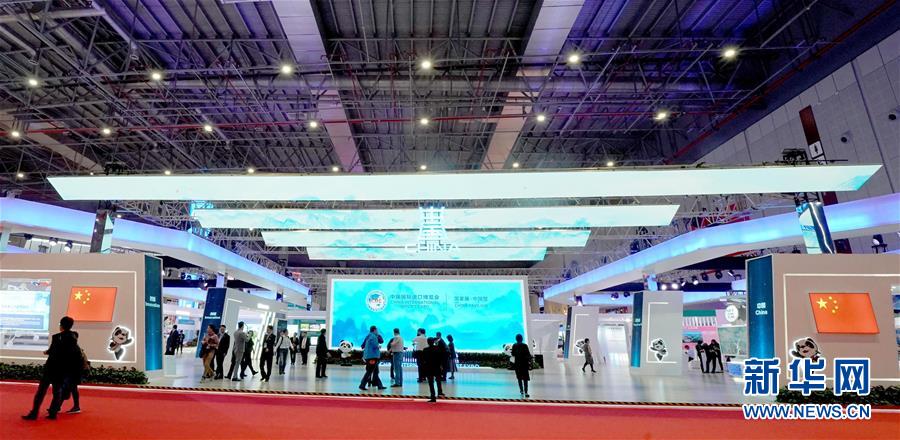 （新华全媒头条&middot;图文互动）（5）共享中国机遇 共创美好未来&mdash;&mdash;聆听首届中国国际进口博览会上的开放发展奏鸣曲  