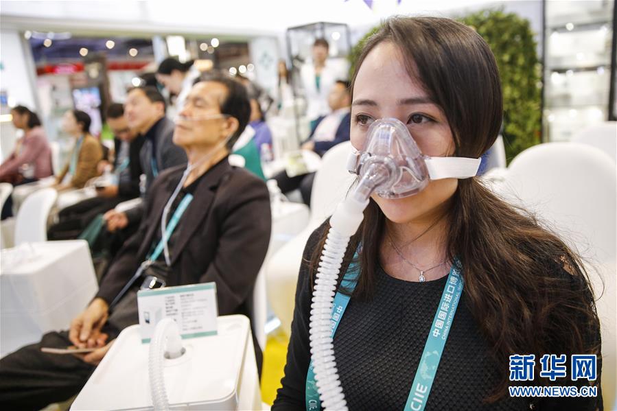 （新华全媒头条&middot;图文互动）（3）共享中国机遇 共创美好未来&mdash;&mdash;聆听首届中国国际进口博览会上的开放发展奏鸣曲  