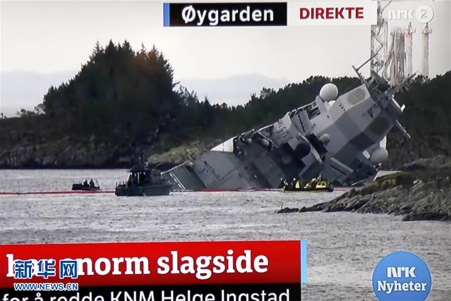 （国际）挪威军舰与希腊油轮相撞致8人受伤
