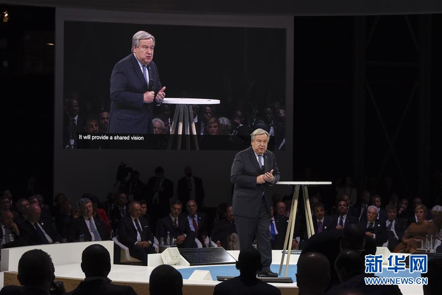 （国际）（2）巴黎和平论坛开幕