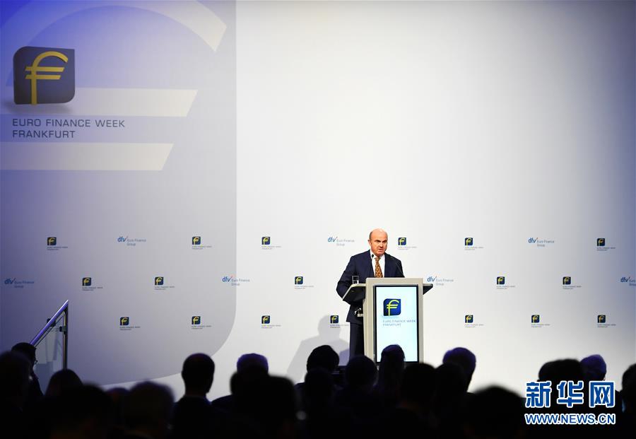 （国际）（1）欧洲央行称欧元区金融稳定面临三大风险 