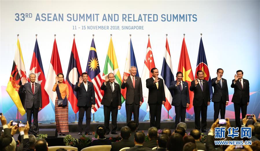 （國際）（1）第33屆東盟峰會在新加坡開幕　以“韌性與創新”為主題推進一體化建設