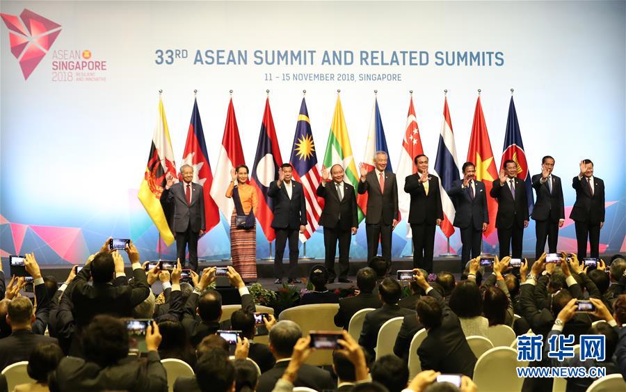 （國際）（2）第33屆東盟峰會在新加坡開幕　以“韌性與創新”為主題推進一體化建設