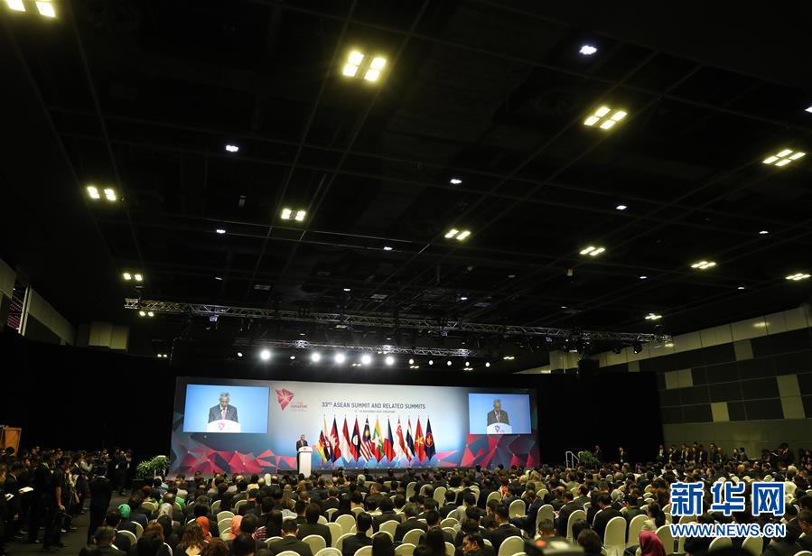（国际）（3）第33届东盟峰会在新加坡开幕　以&ldquo;韧性与创新&rdquo;为主题推进一体化建设