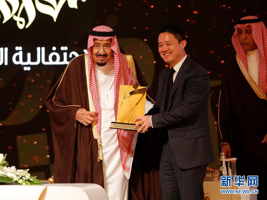 （XHDW）華為榮膺沙特企業責任競爭力金獎