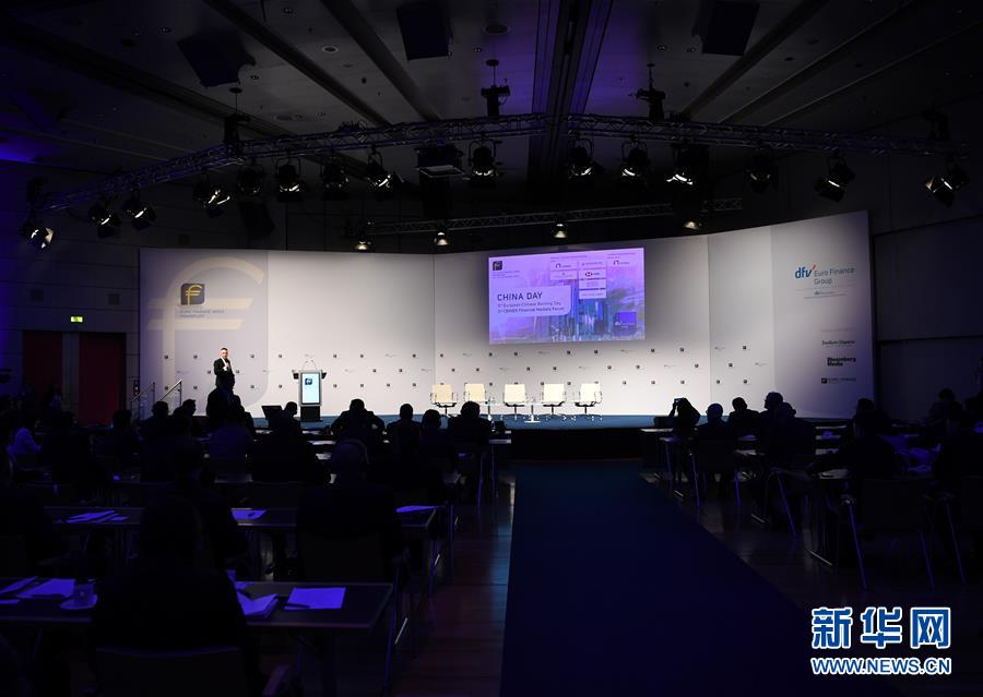 （国际）（1）法兰克福欧元金融周举行&ldquo;中欧银行日&rdquo;活动