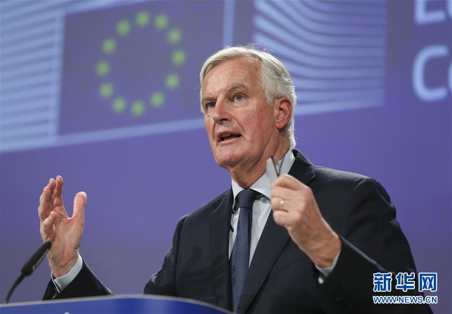 （国际）（1）欧盟：英内阁支持&ldquo;脱欧&rdquo;协议标志谈判获决定性进展