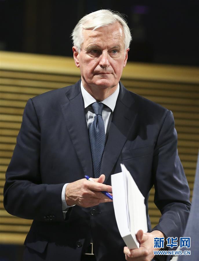 （国际）（4）欧盟：英内阁支持&ldquo;脱欧&rdquo;协议标志谈判获决定性进展