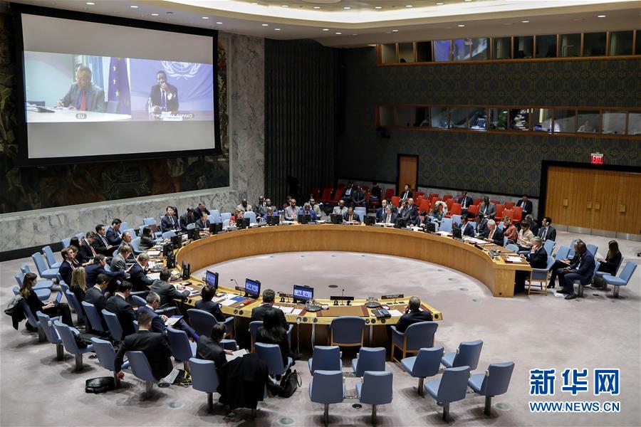 （国际）联合国安理会举行萨赫勒五国集团联合部队问题公开会