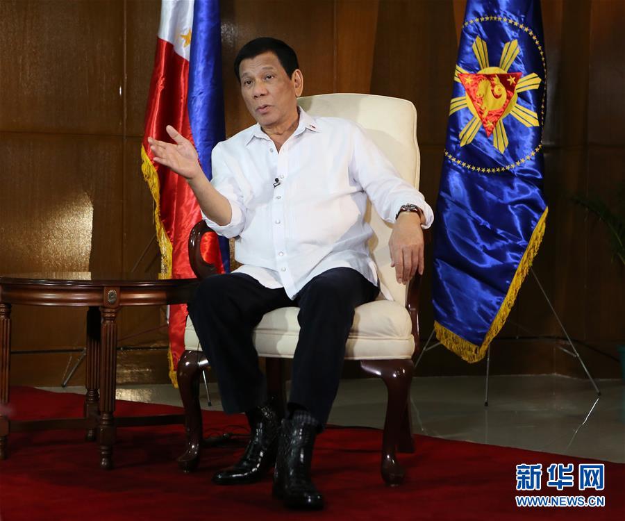 （国际·图文互动）习近平主席到访将把菲中关系提升到全新高度——访菲律宾总统杜特尔特