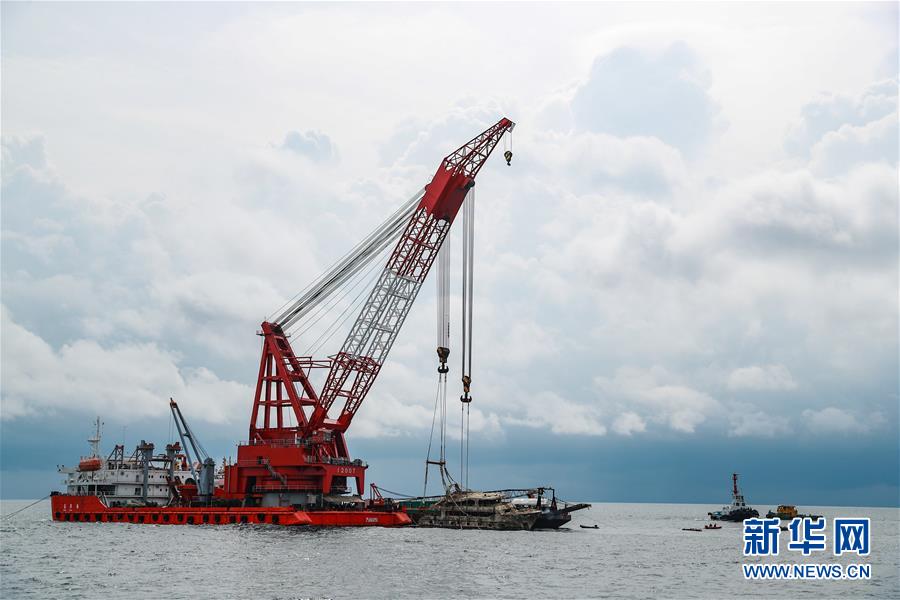 （国际）（3）泰国将封锁打捞上岸的&ldquo;凤凰&rdquo;号以开展调查