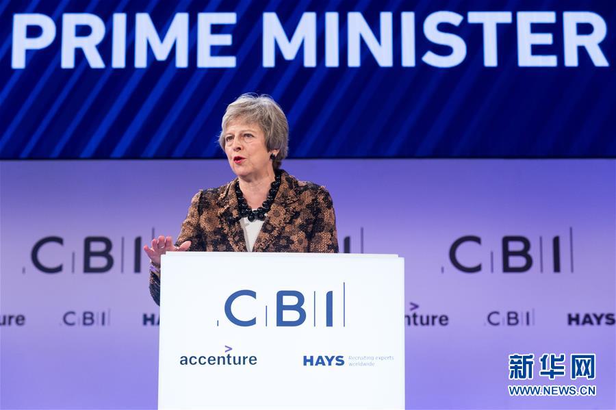 （国际）（1）英国首相说英欧本周内将敲定未来关系框架细节