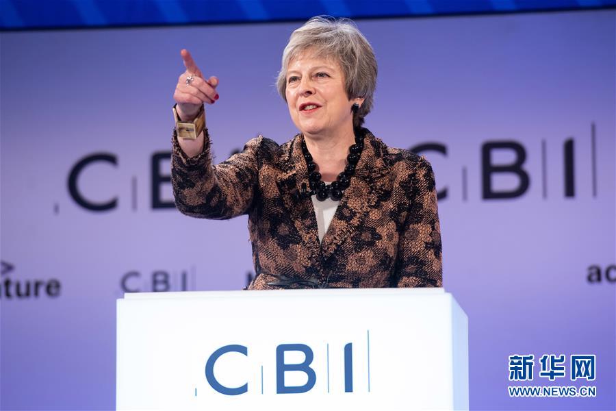 （国际）（3）英国首相说英欧本周内将敲定未来关系框架细节