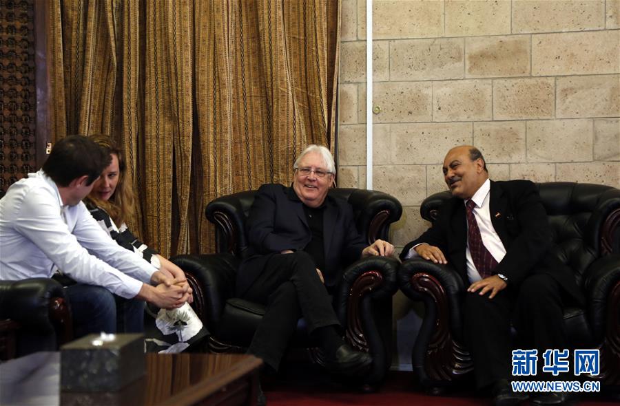 (国际)联合国特使抵达也门萨那斡旋