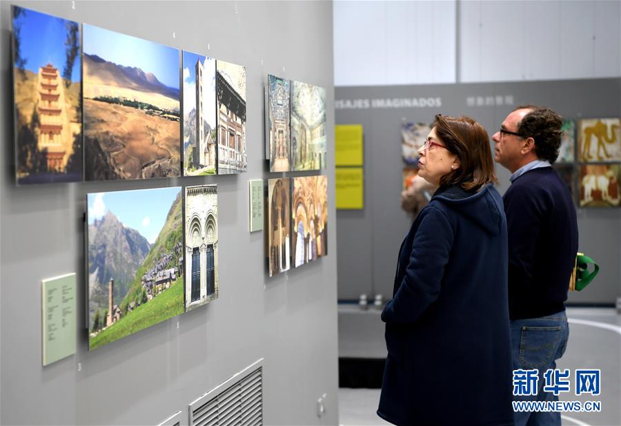 （国际·图文互动）（2）通讯：中文教学在西班牙结硕果