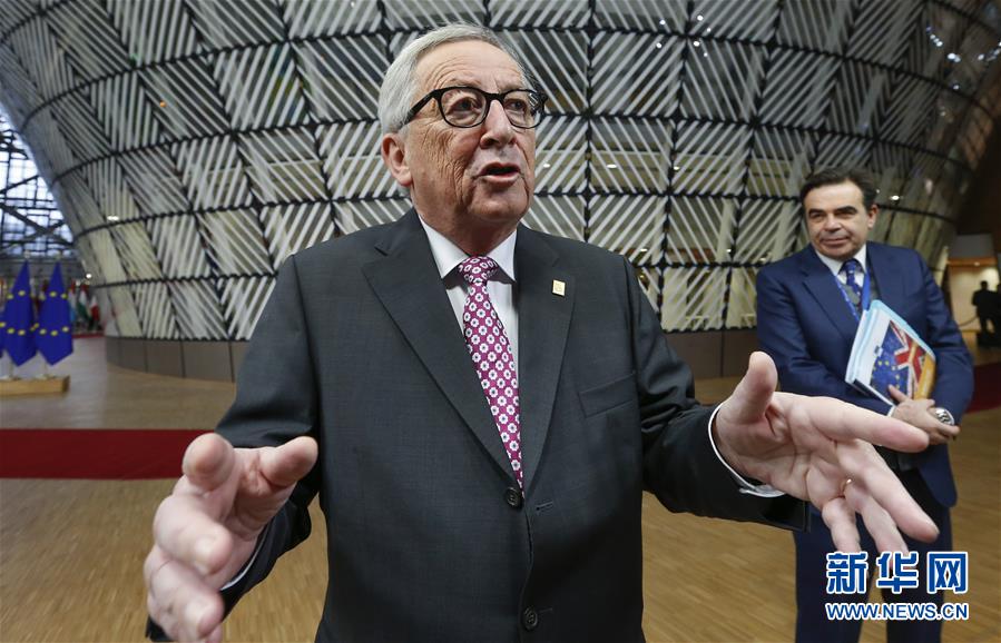 欧盟通过英国脱欧协议