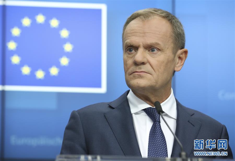 （国际）（7）欧盟通过英国&ldquo;脱欧&rdquo;协议