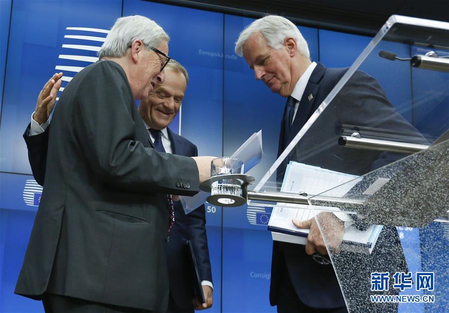 （国际）（9）欧盟通过英国&ldquo;脱欧&rdquo;协议