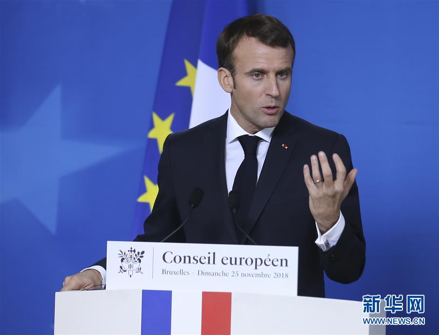 （国际）（10）欧盟通过英国&ldquo;脱欧&rdquo;协议