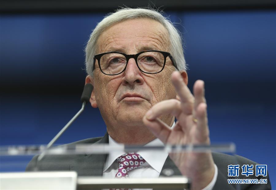 （国际）（11）欧盟通过英国&ldquo;脱欧&rdquo;协议