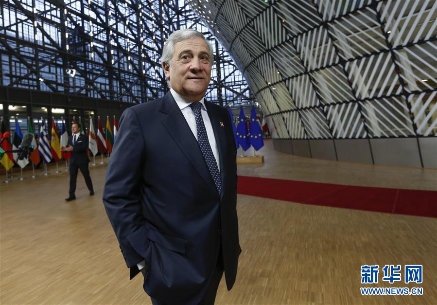 （国际）（12）欧盟通过英国&ldquo;脱欧&rdquo;协议