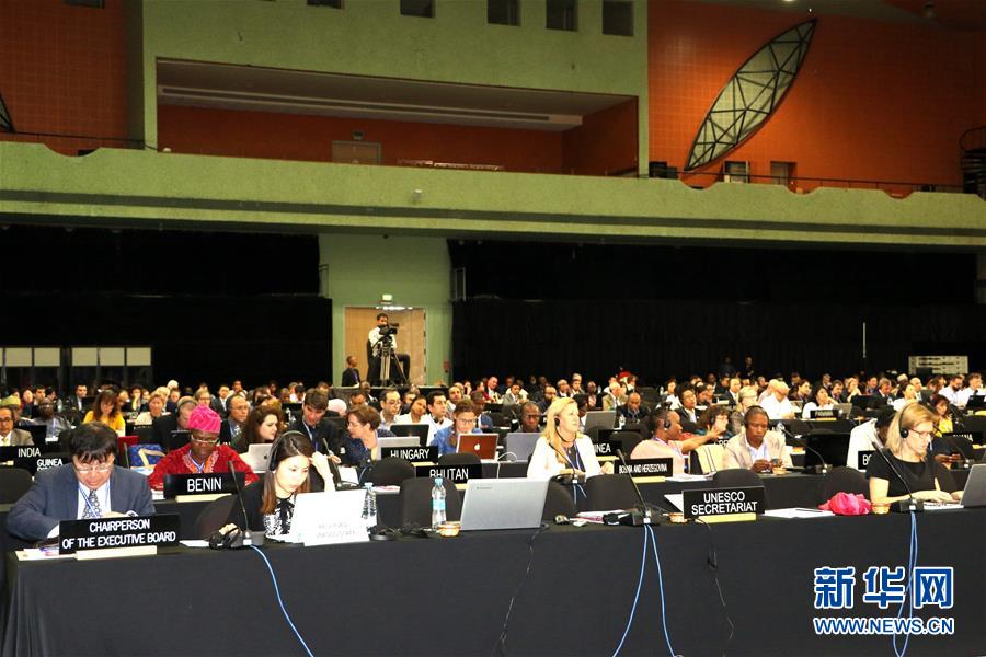 （国际）（2）中国&ldquo;藏医药浴法&rdquo;正式列入联合国非遗名录