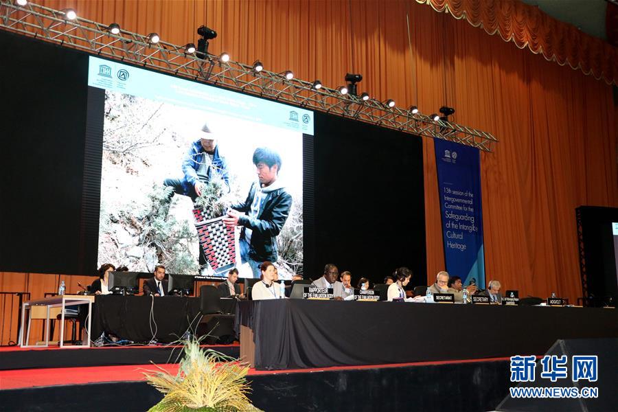 (国际)中国“藏医药浴法”正式列入联合国非遗名录