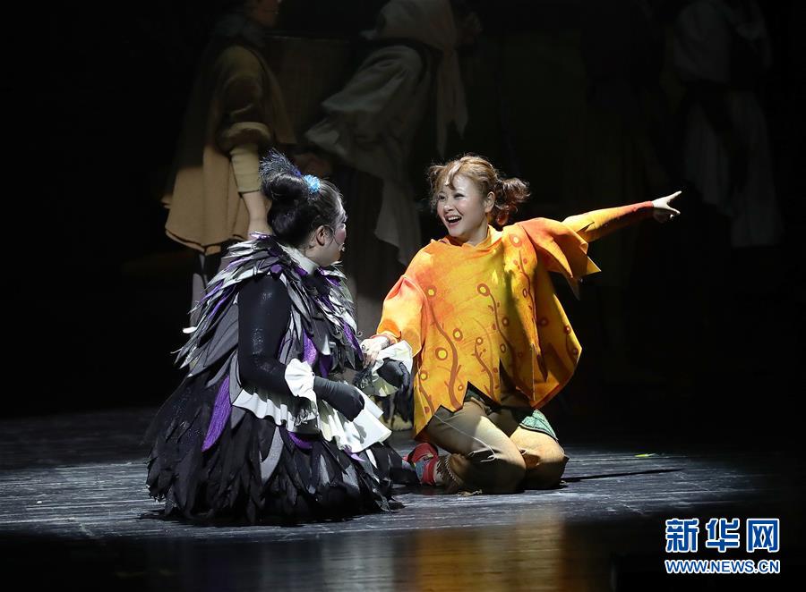 （文化）（1）日本四季剧团音乐剧《素敵小魔女》中文版在京首演
